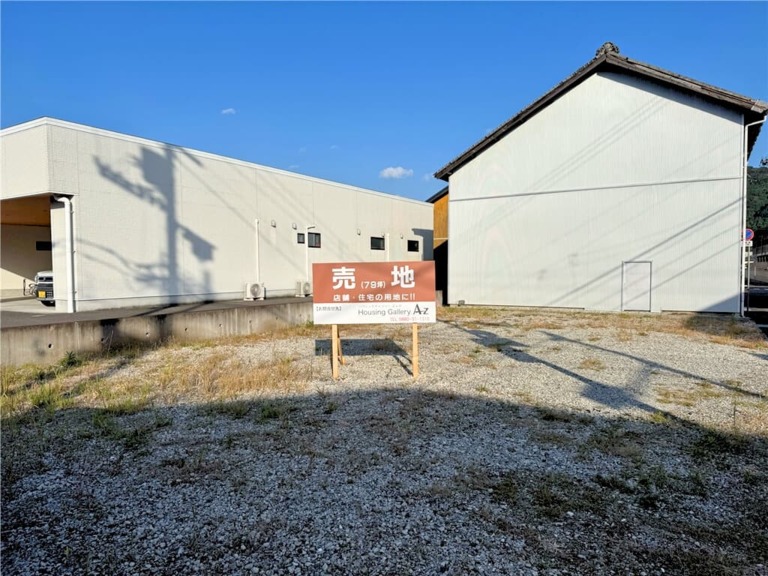 四万十市中村京町|土地